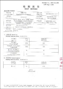 S32750 гэрчилгээ