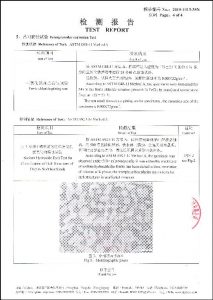 S32750 гэрчилгээ