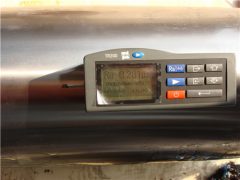 Тестийг дуусгах