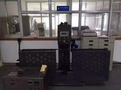 Нөлөөллийн үнэ шалгагч