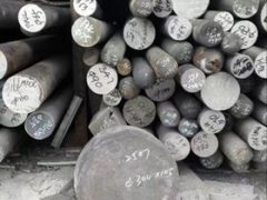 Түүхий эдийн нөөц