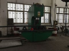 Шулуун болгох